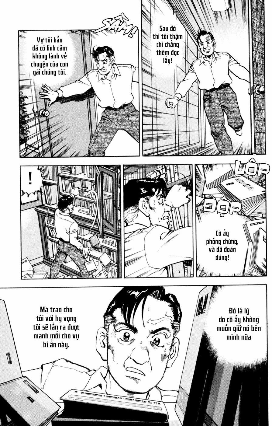 Seizon Life 2 trang 23