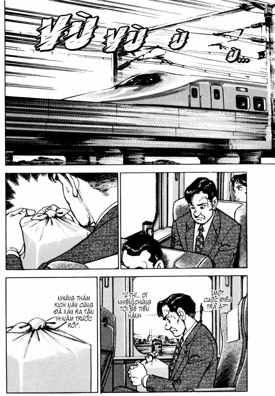 Seizon Life 2 trang 4