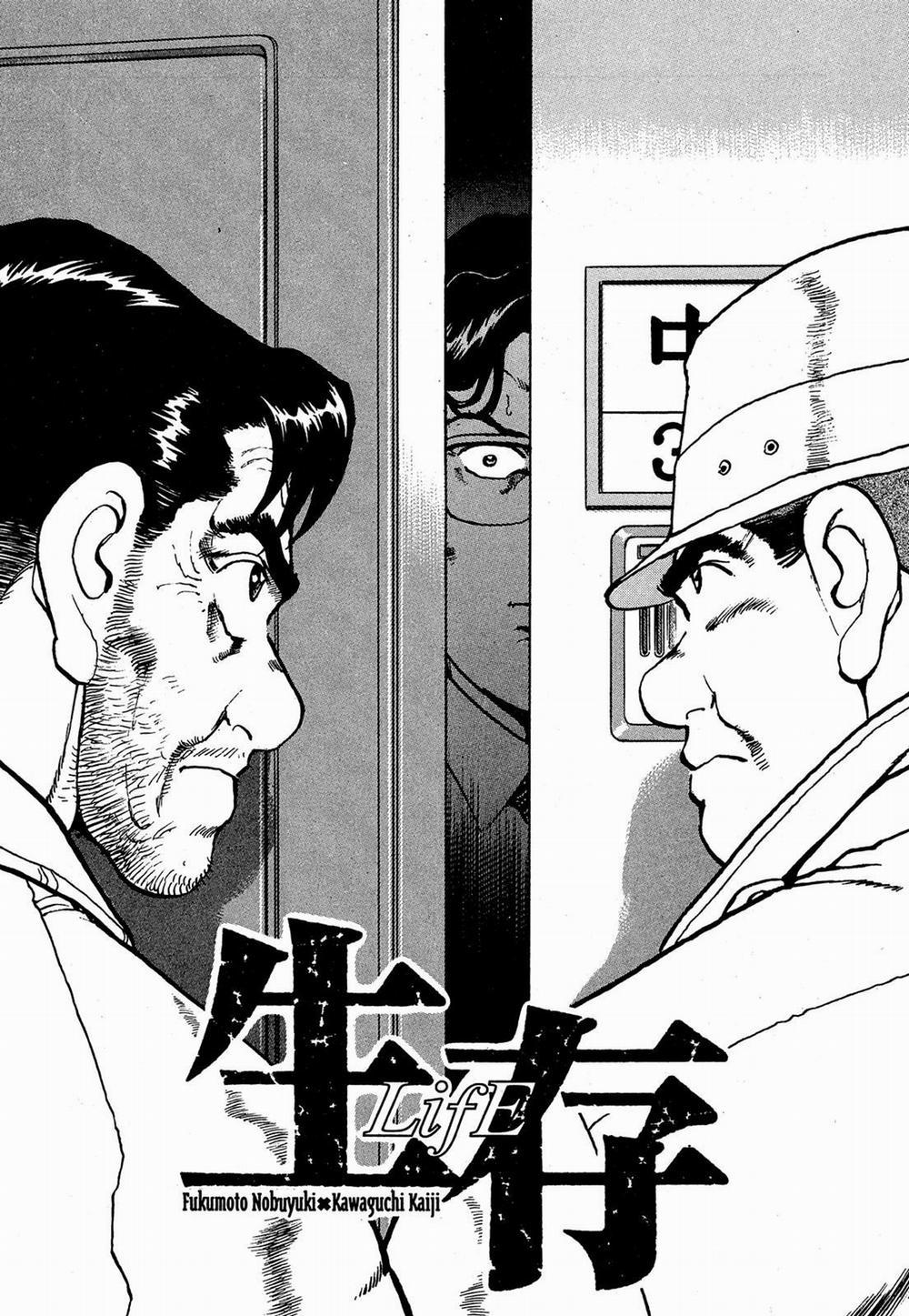 Seizon Life 20 trang 1