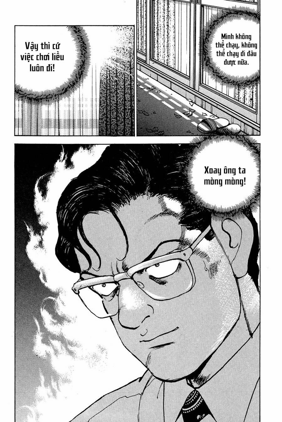 Seizon Life 21 trang 25