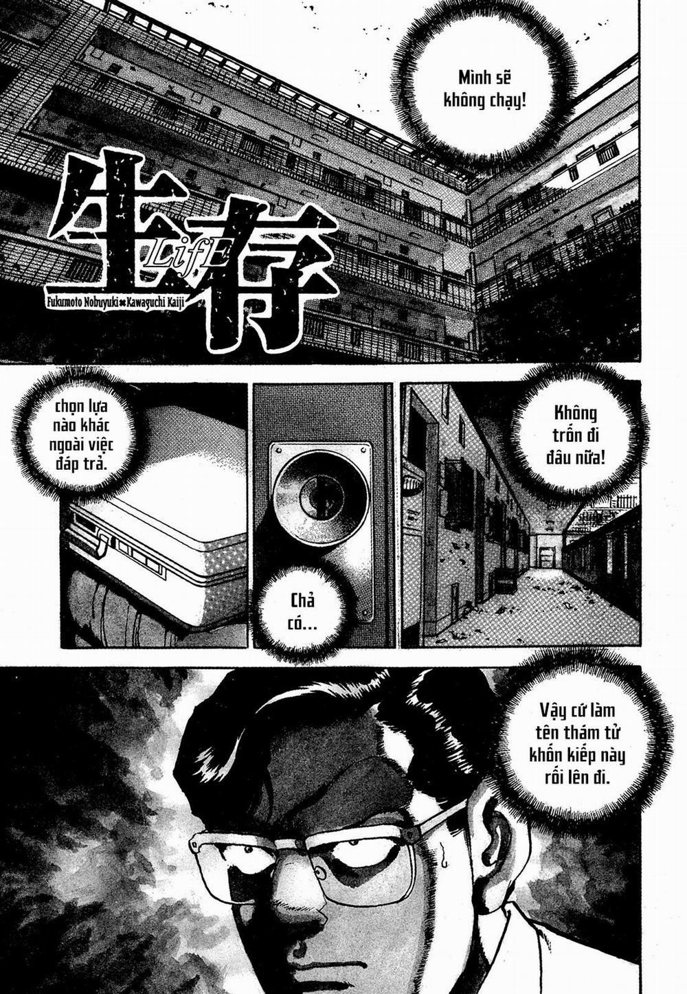 Seizon Life 22 trang 1