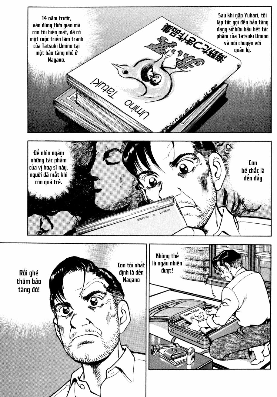 Seizon Life 3 trang 15