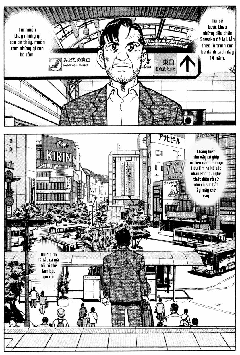 Seizon Life 3 trang 17