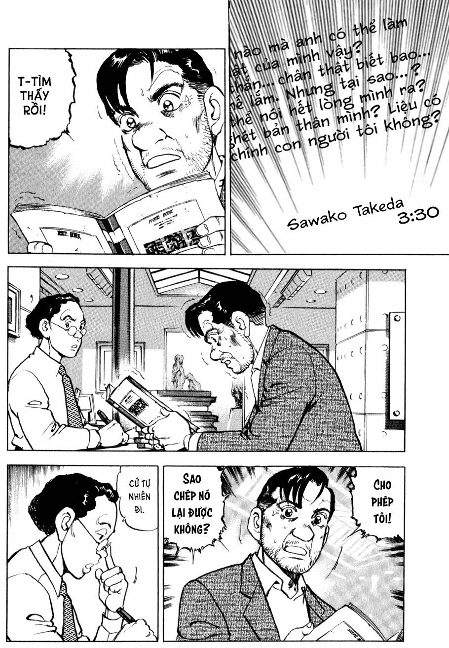 Seizon Life 3 trang 20