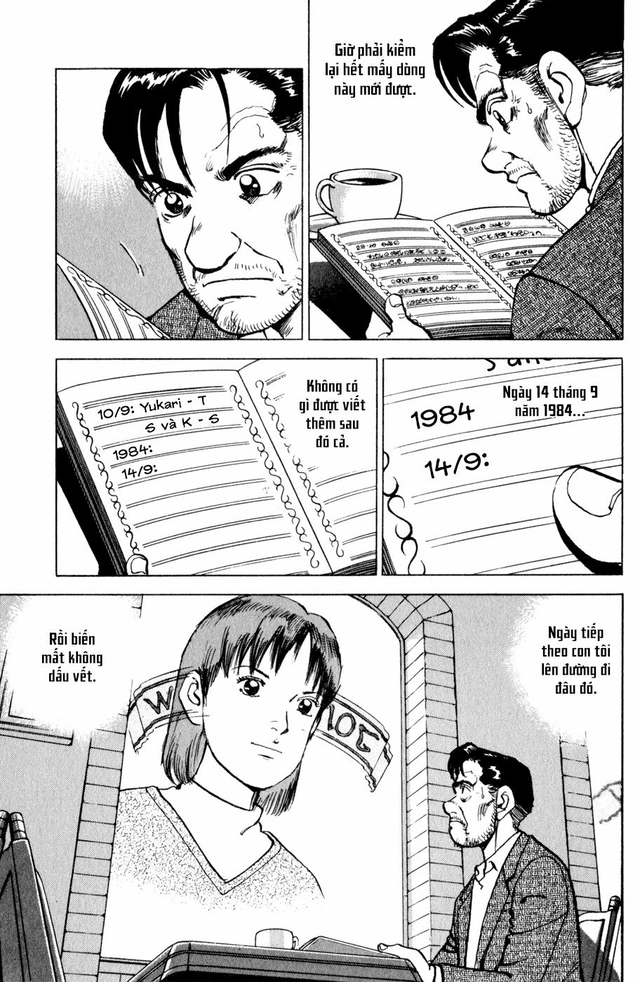 Seizon Life 3 trang 5