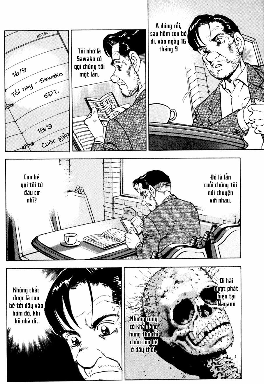 Seizon Life 3 trang 6