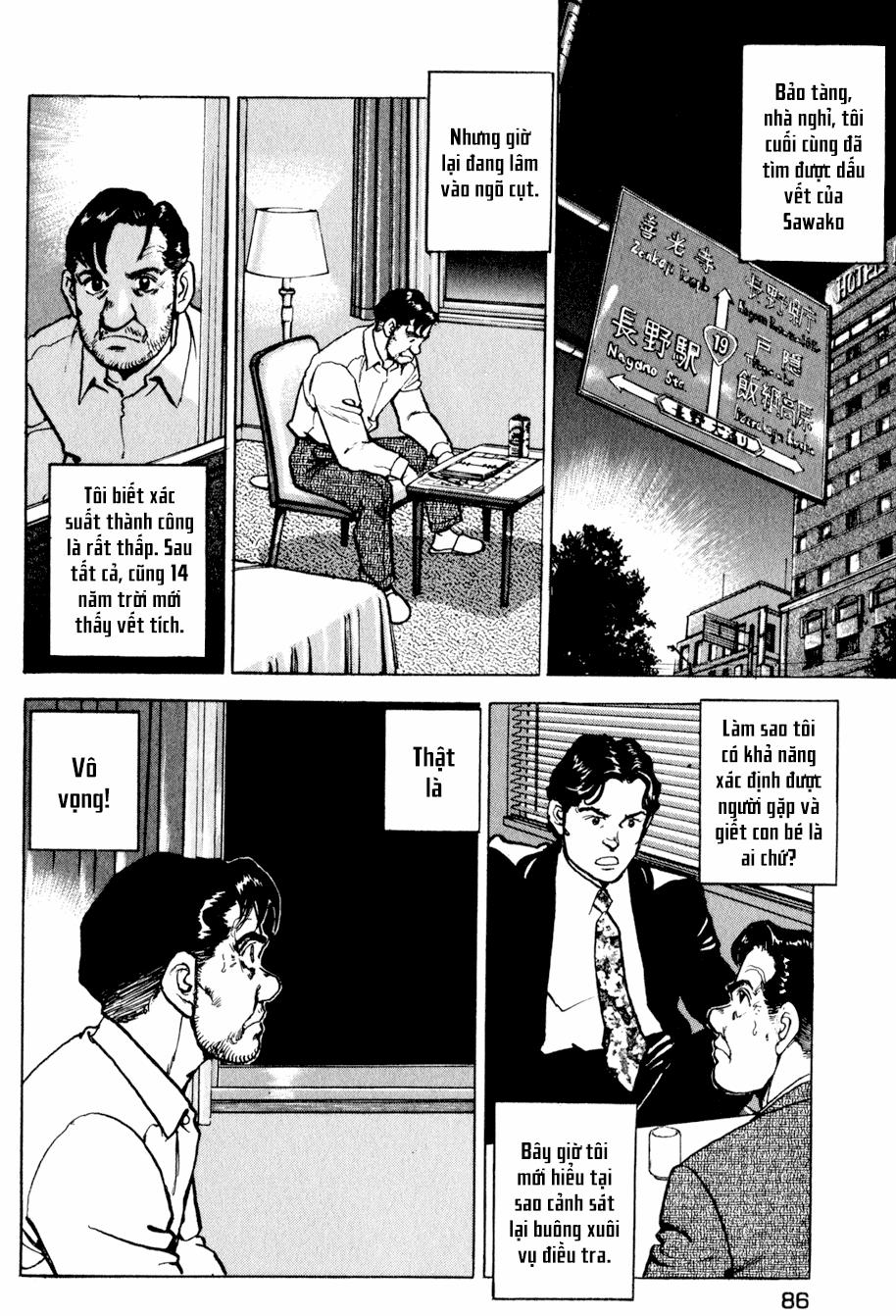 Seizon Life 4 trang 10