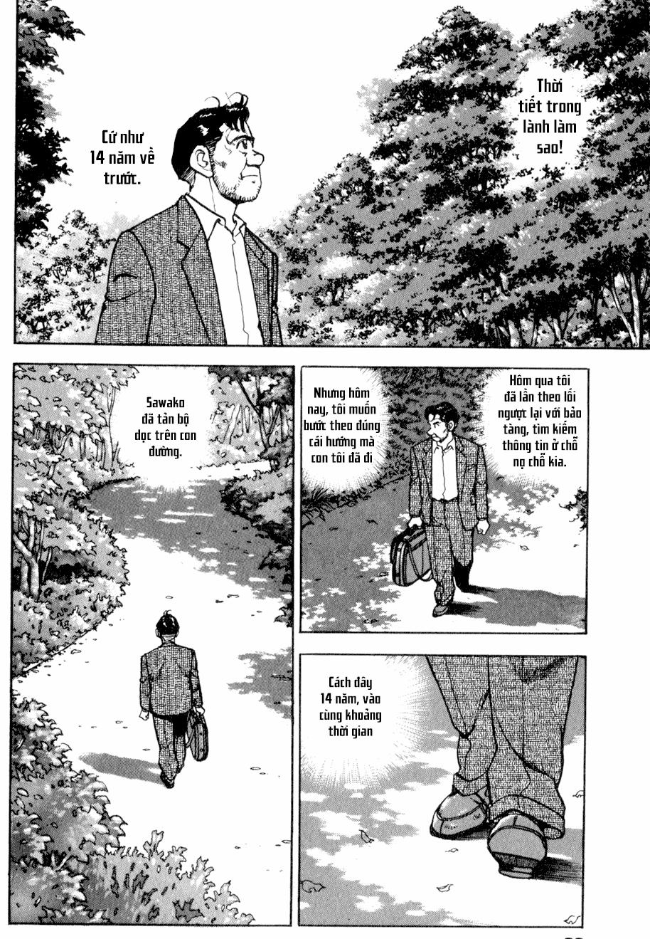 Seizon Life 4 trang 12