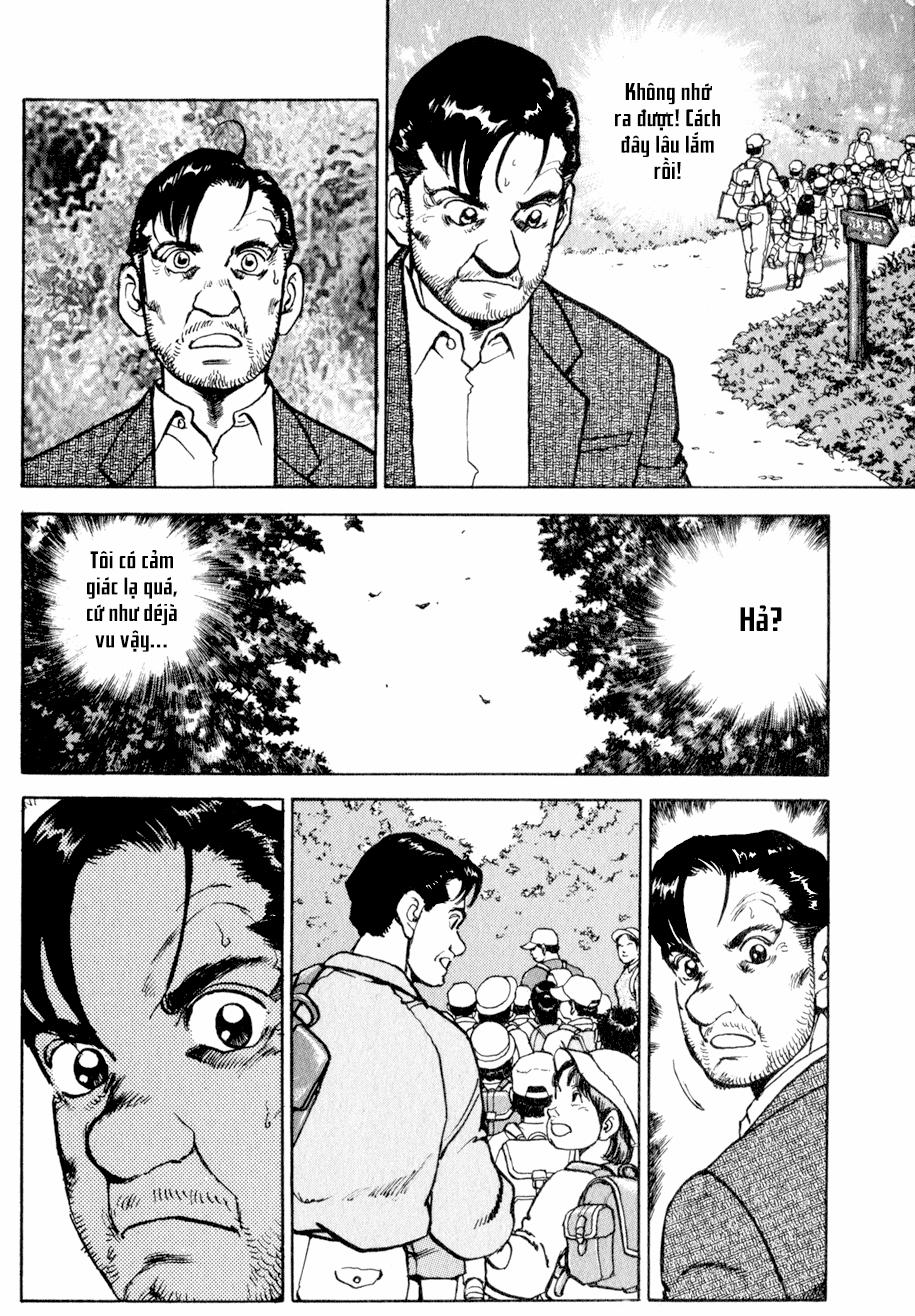 Seizon Life 4 trang 16