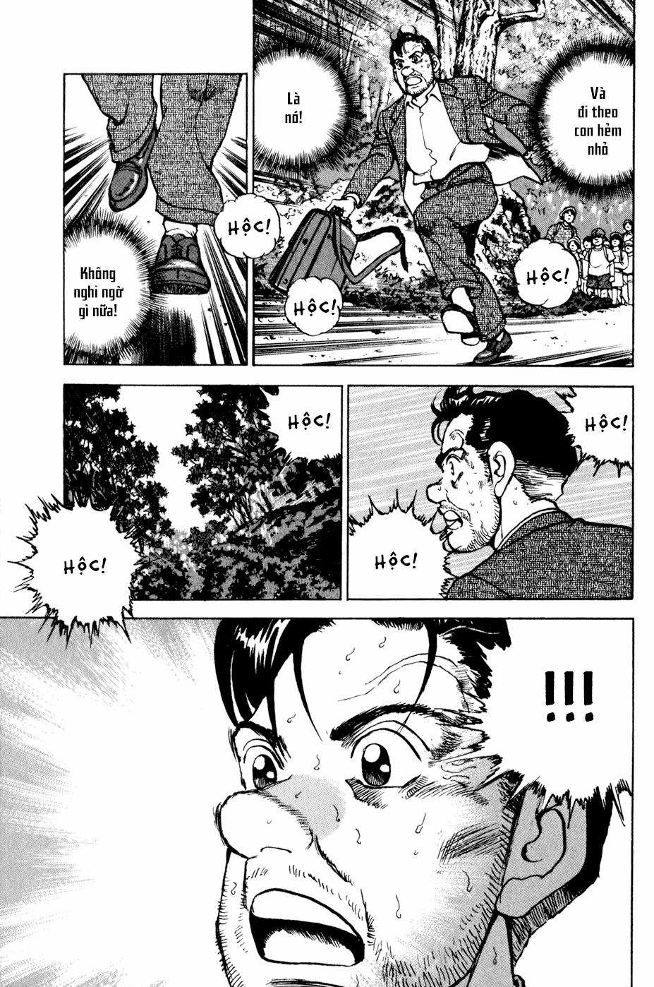 Seizon Life 4 trang 19