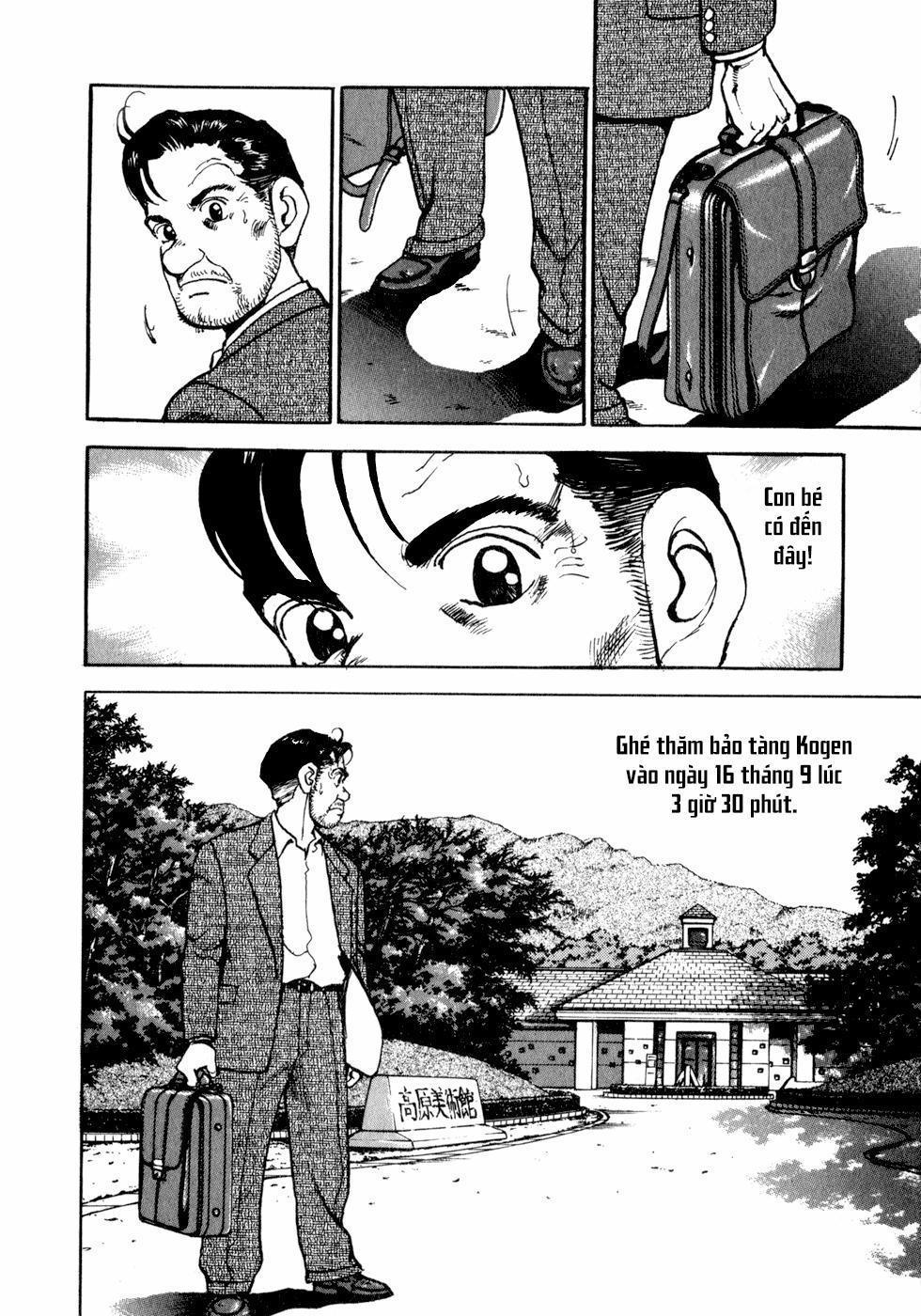 Seizon Life 4 trang 2