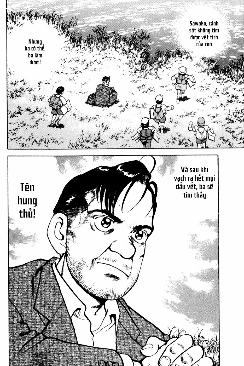 Seizon Life 4 trang 23