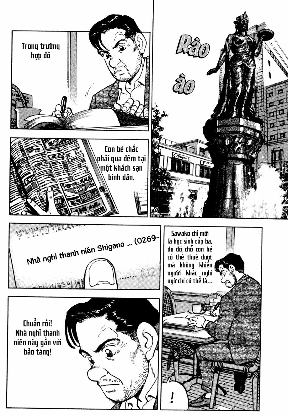 Seizon Life 4 trang 4