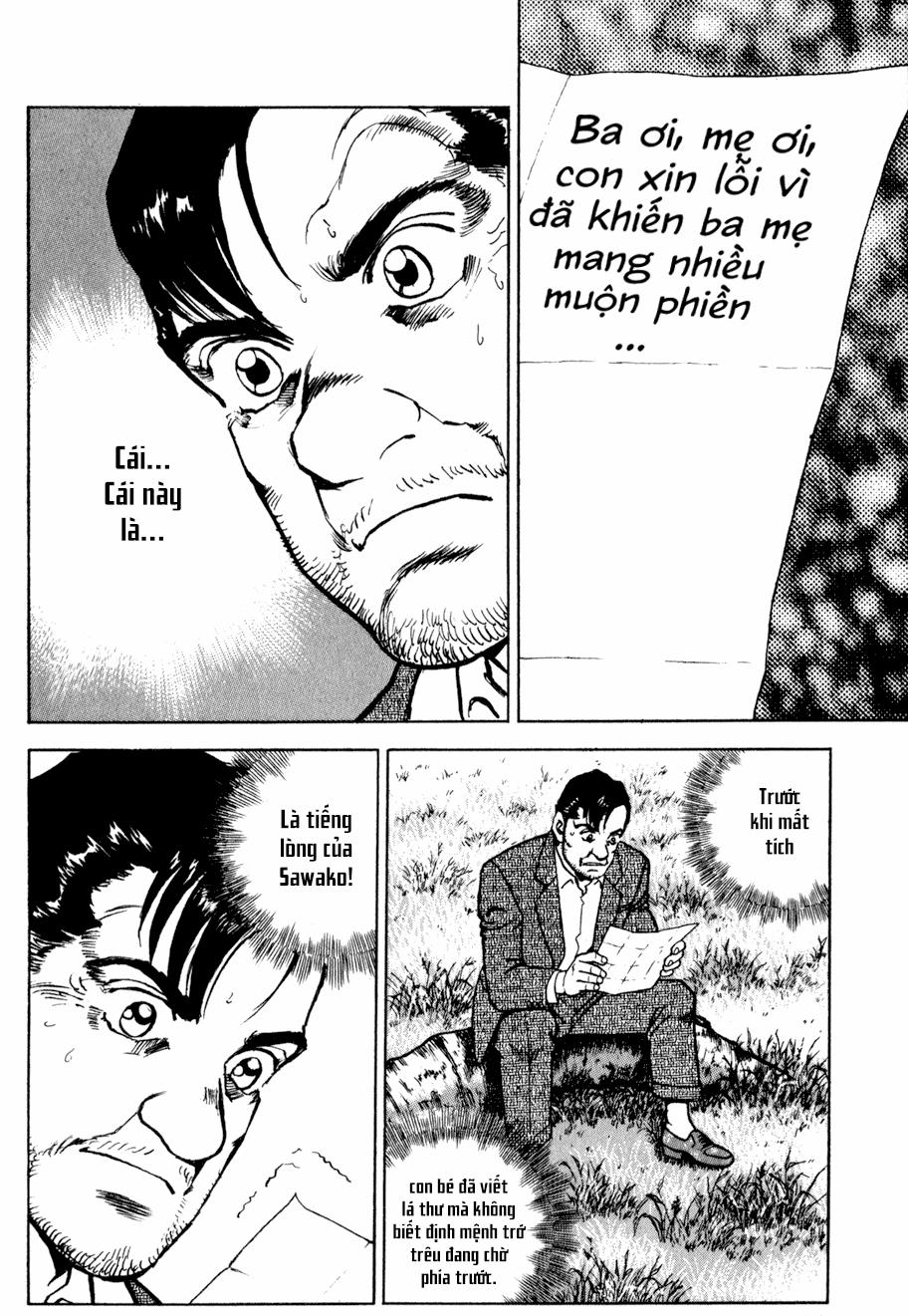 Seizon Life 5 trang 20