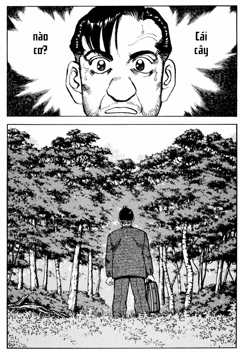 Seizon Life 5 trang 7