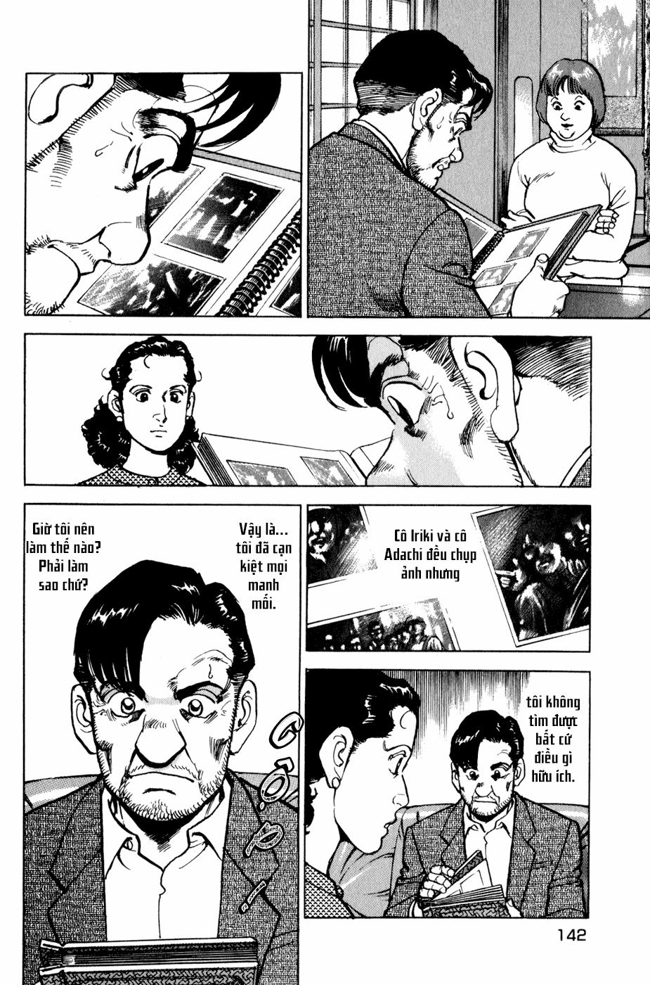 Seizon Life 6 trang 12