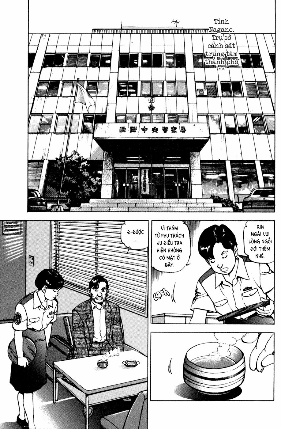 Seizon Life 7 trang 2