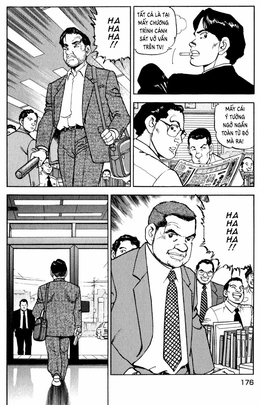 Seizon Life 7 trang 21