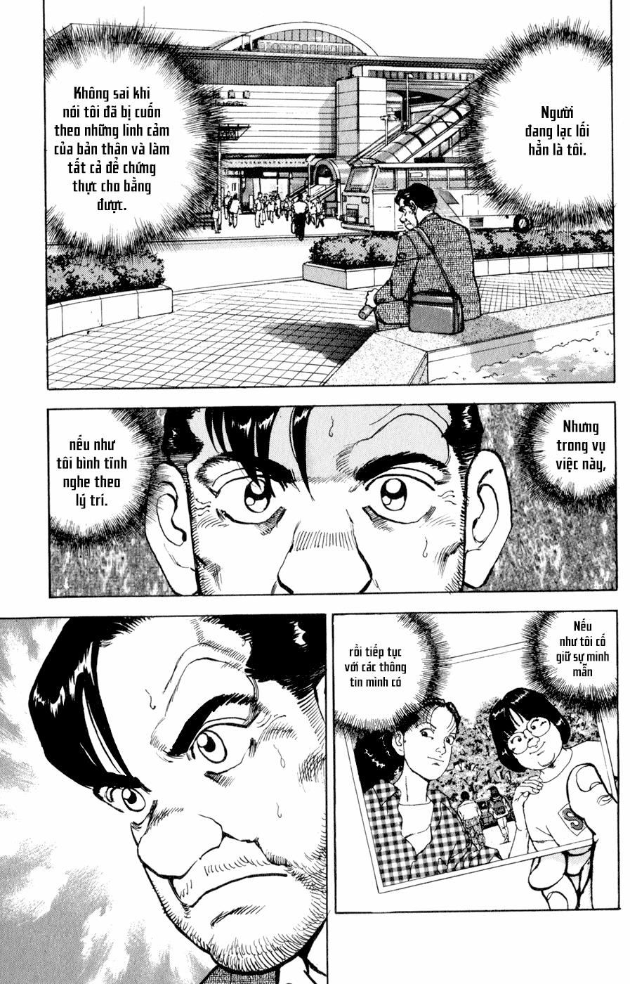 Seizon Life 7 trang 24