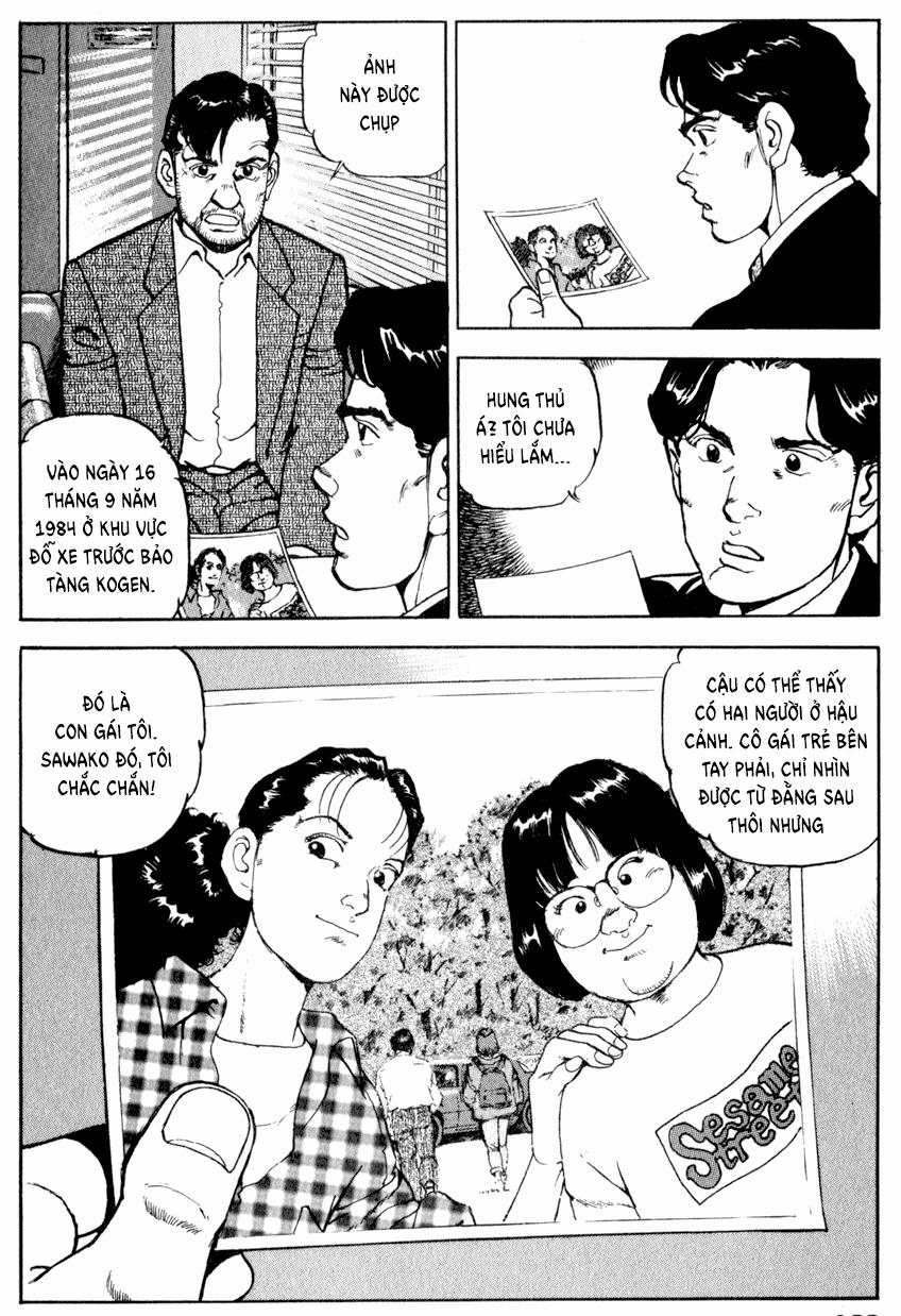 Seizon Life 7 trang 7