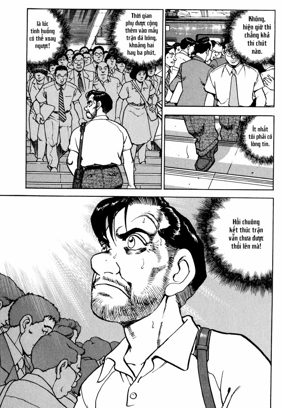 Seizon Life 8 trang 14