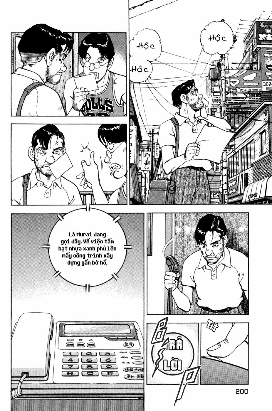 Seizon Life 8 trang 19