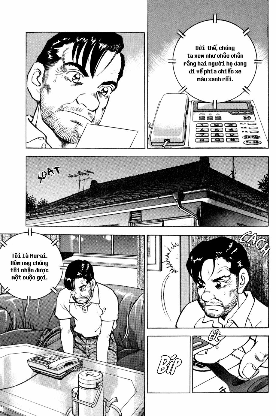 Seizon Life 8 trang 22