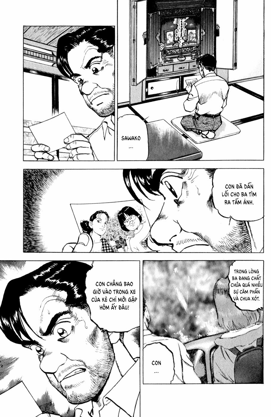 Seizon Life 8 trang 3