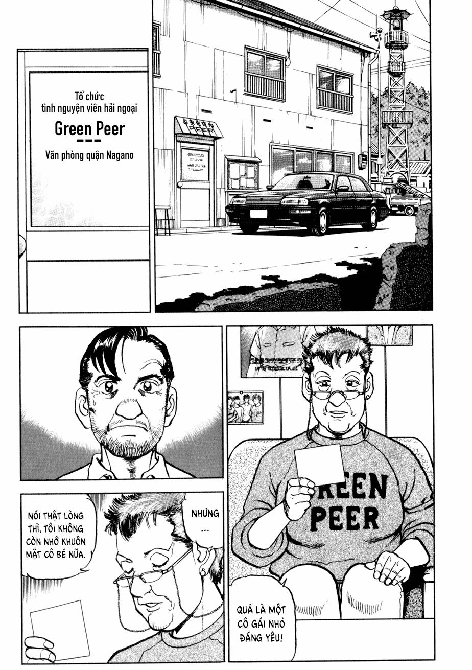 Seizon Life 9 trang 11