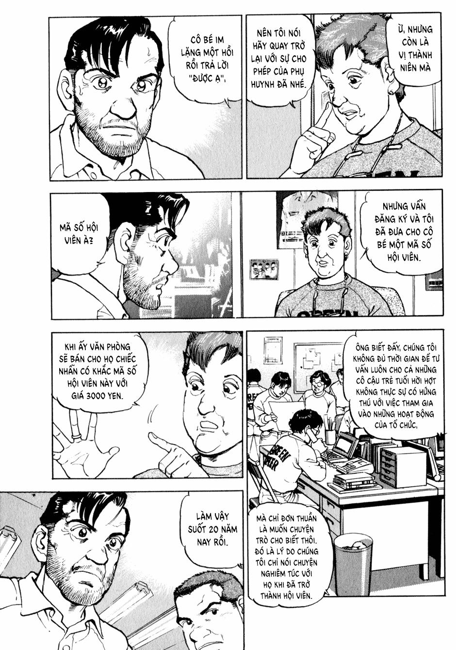 Seizon Life 9 trang 13