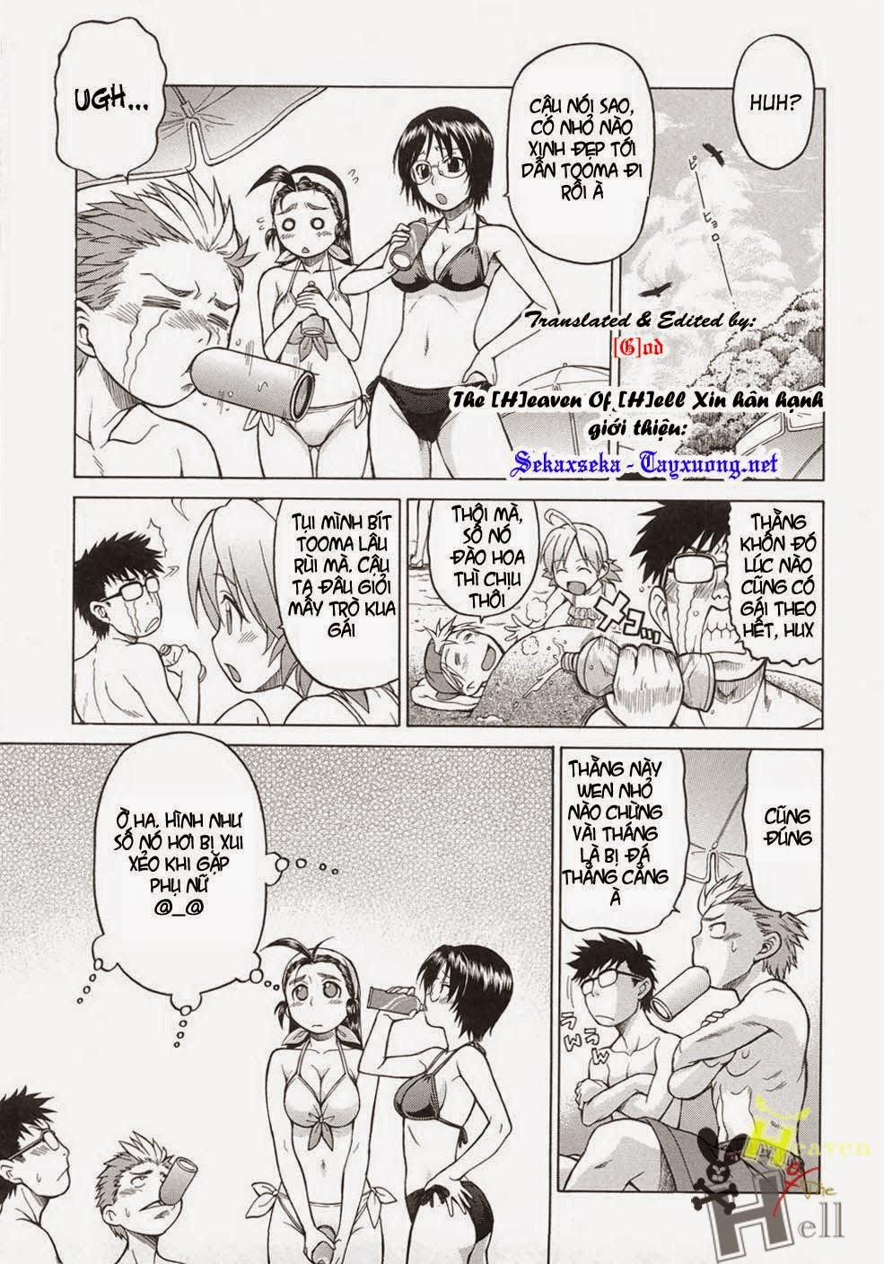 Seka x Seka 1 trang 7