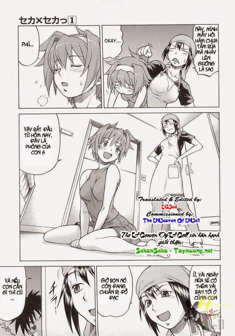 Seka x Seka 2 trang 2