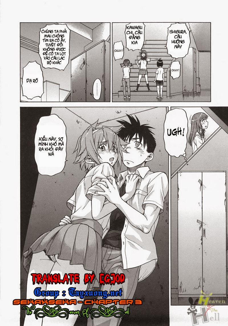 Seka x Seka 3 trang 2