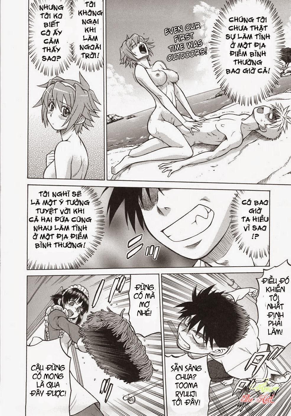 Seka x Seka 6 trang 5