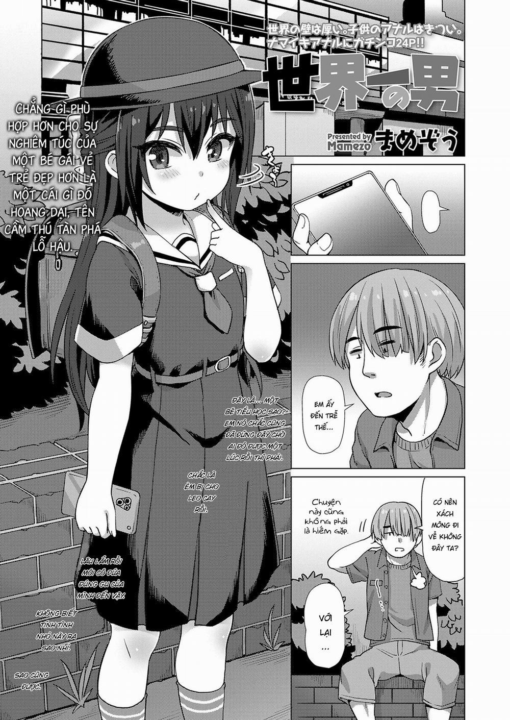 Sekai Ichi no Otoko Oneshot trang 2