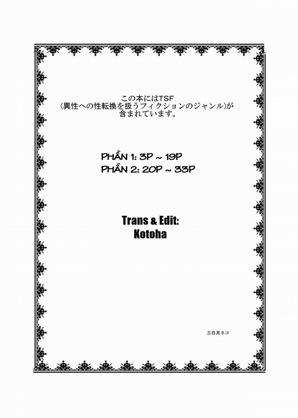 Sekaijuu ga Moshi Irekawari de Afurete Itara 1 trang 1