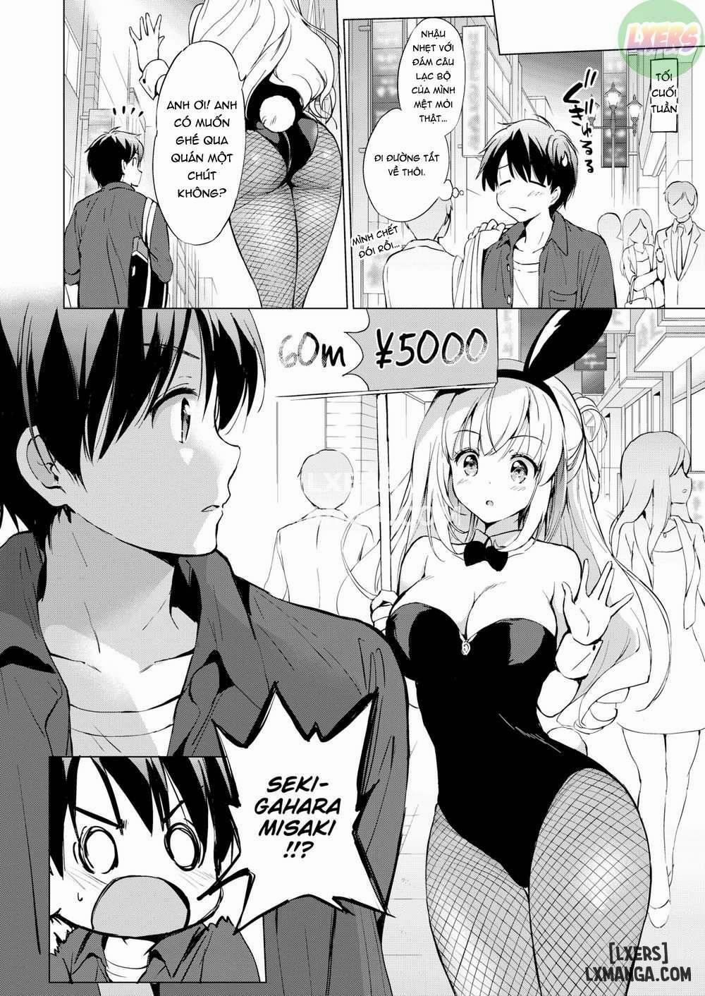 Sekigahara-san Has Something to Hide 1 trang 1