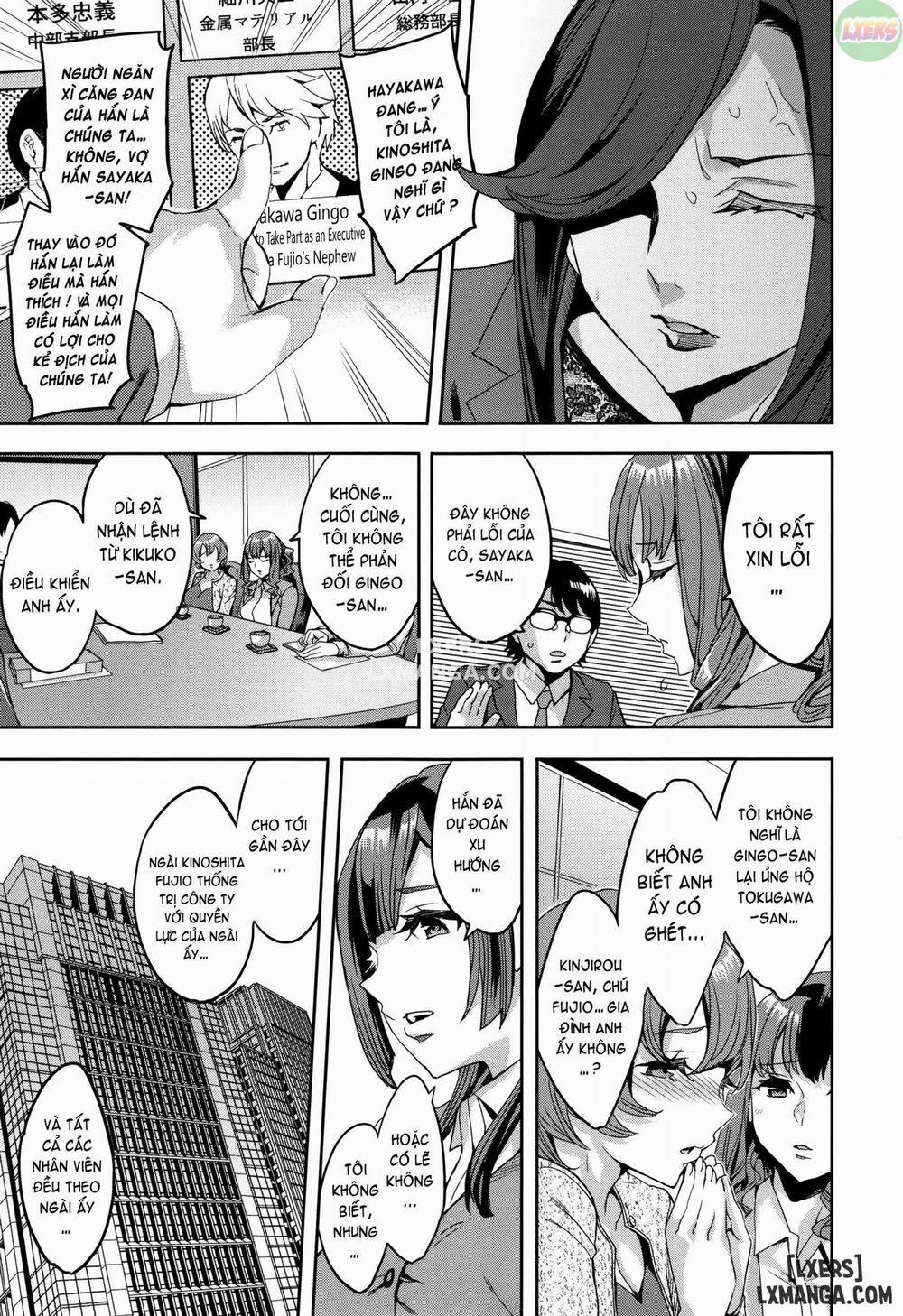 Sekigahara Shouji Hitodumabu 7 trang 5