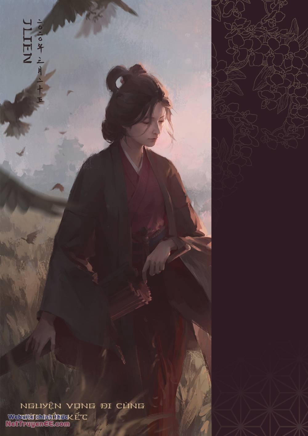 Sekiro Side Story: Hanbei The Undying 7 trang 1