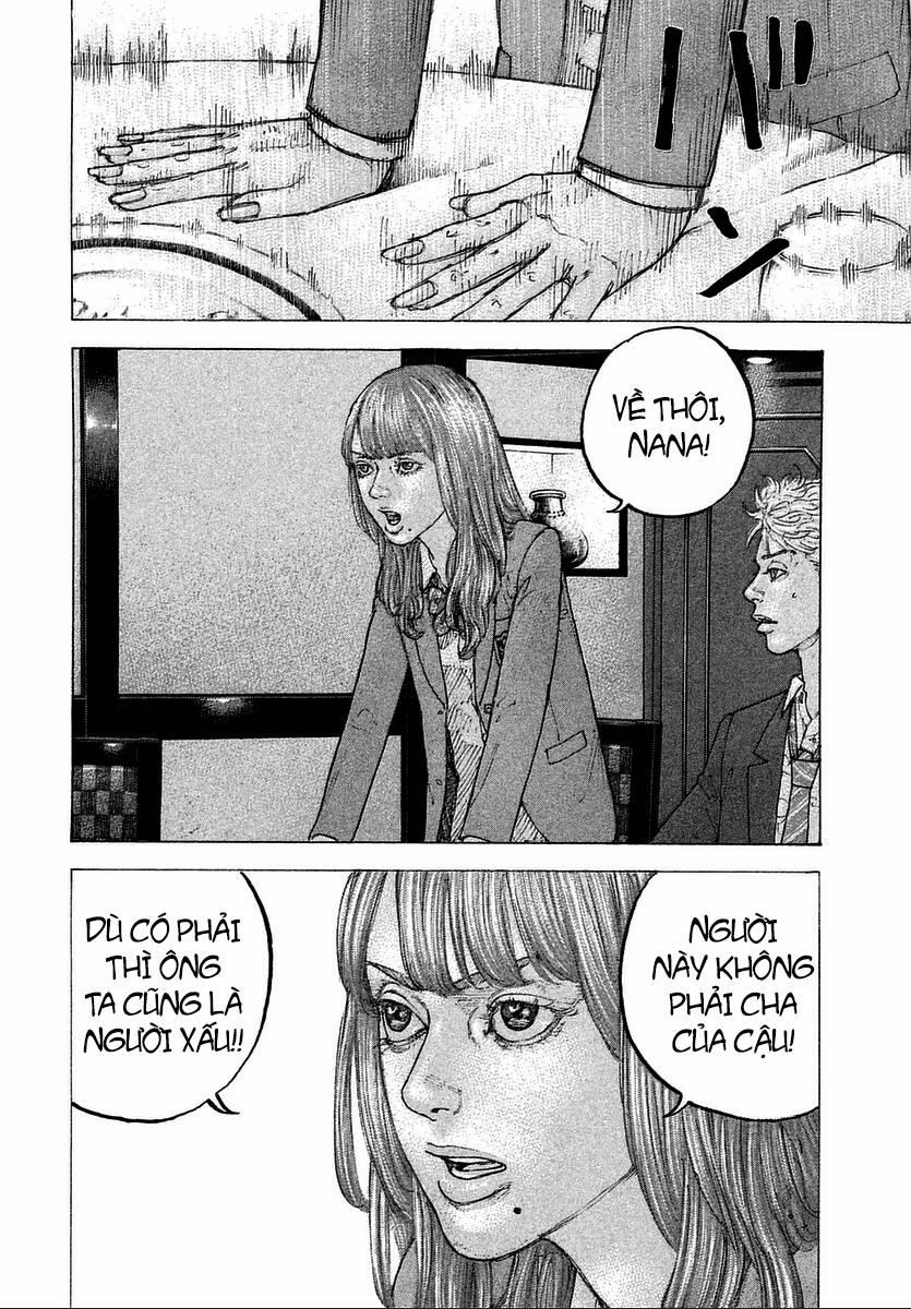 Sekisei Inko 10 trang 12