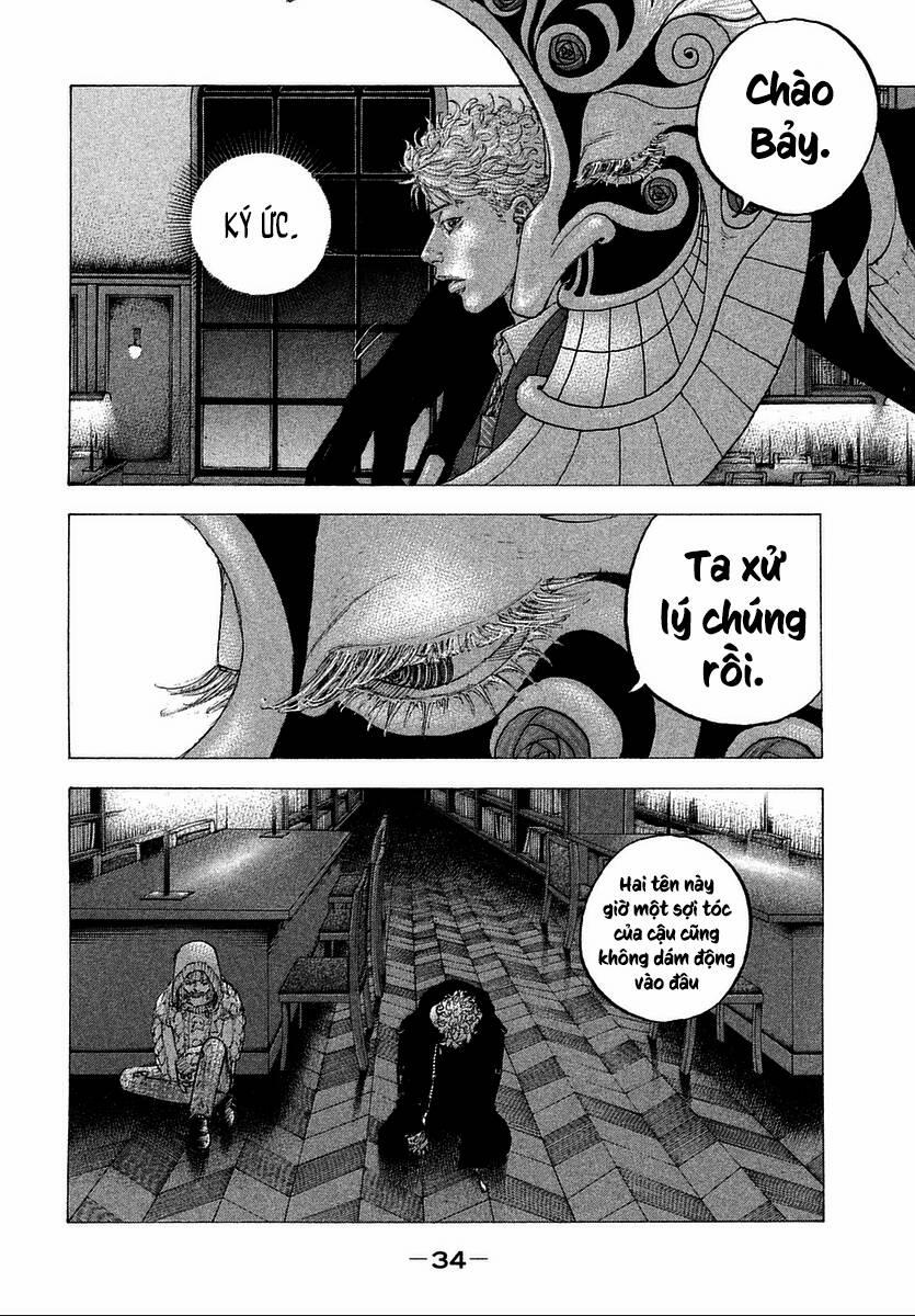 Sekisei Inko 10 trang 16