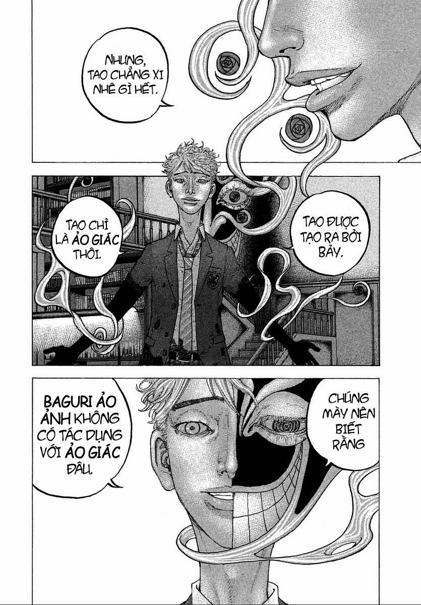 Sekisei Inko 10 trang 6