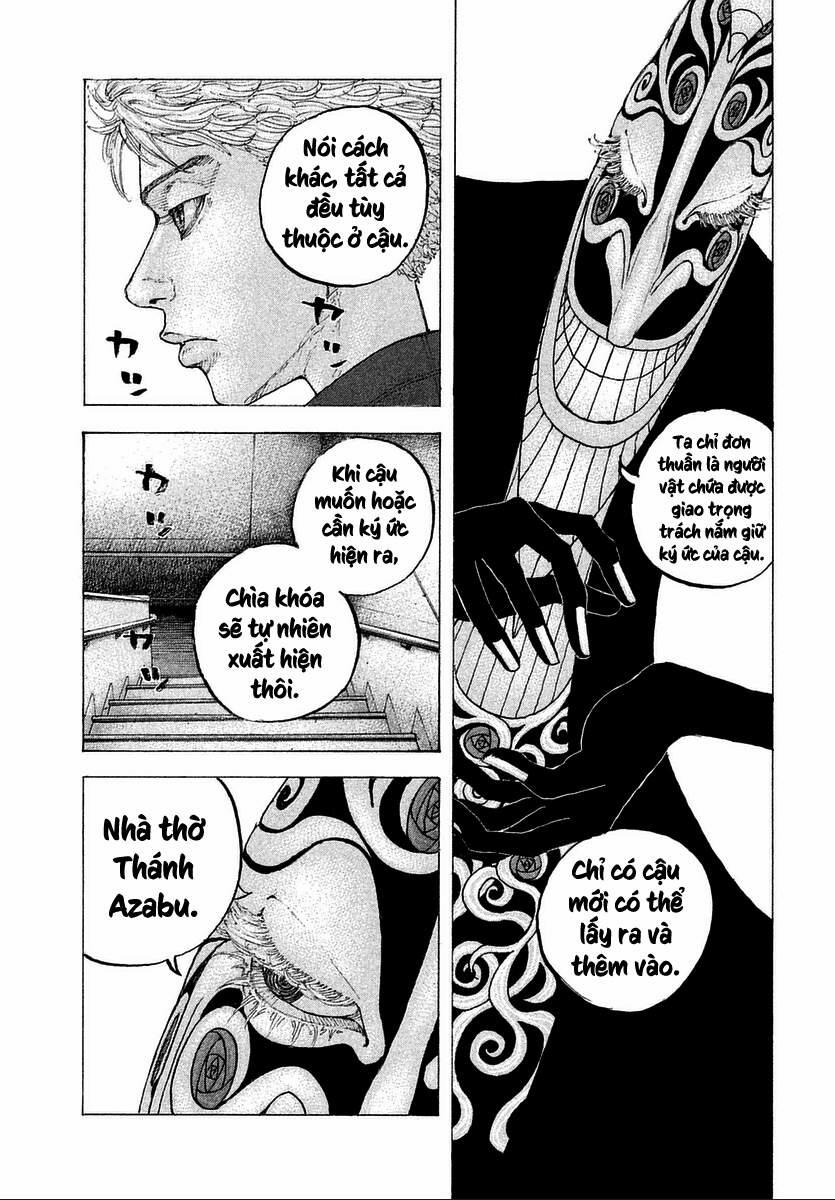 Sekisei Inko 12 trang 13