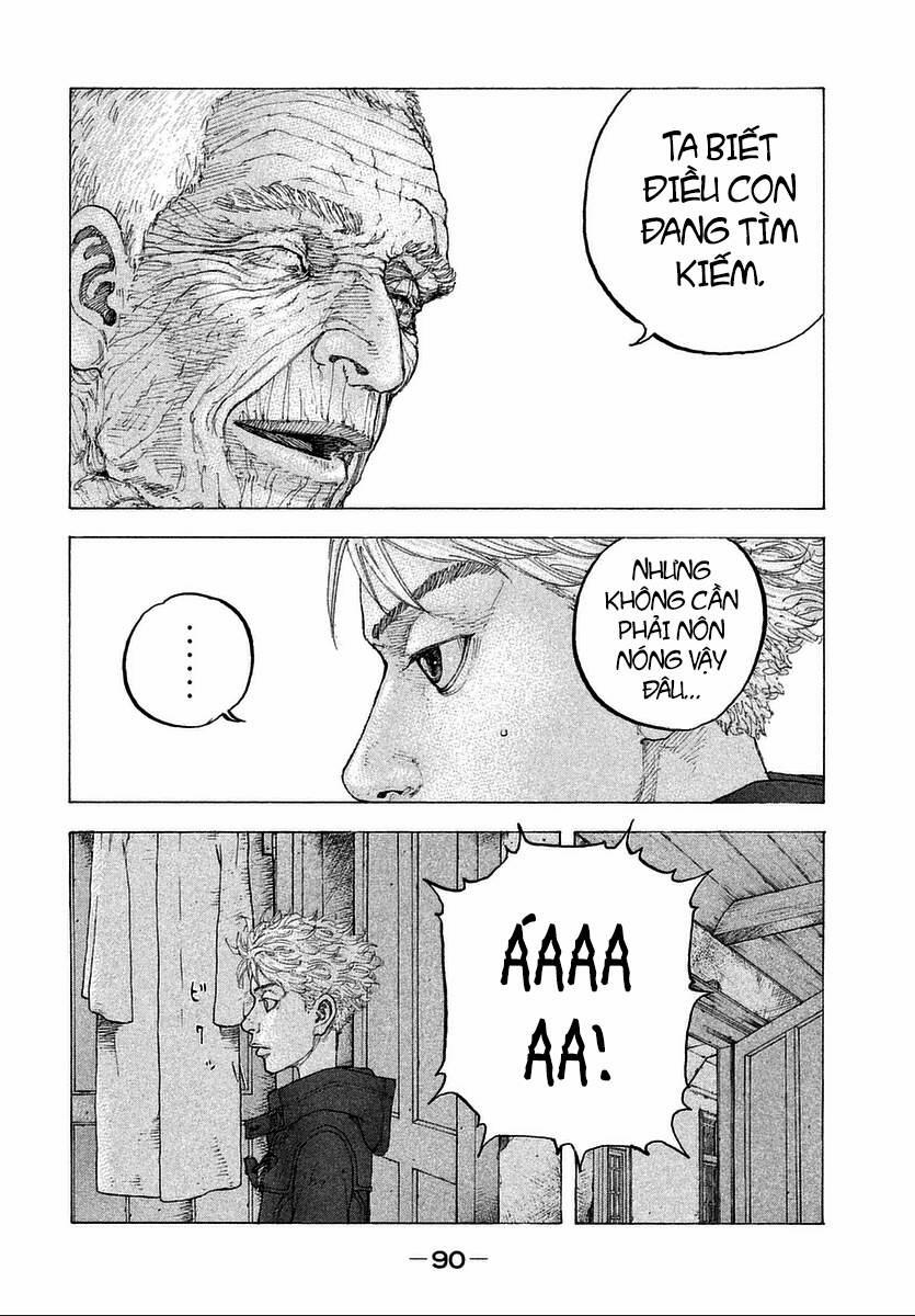 Sekisei Inko 13 trang 16