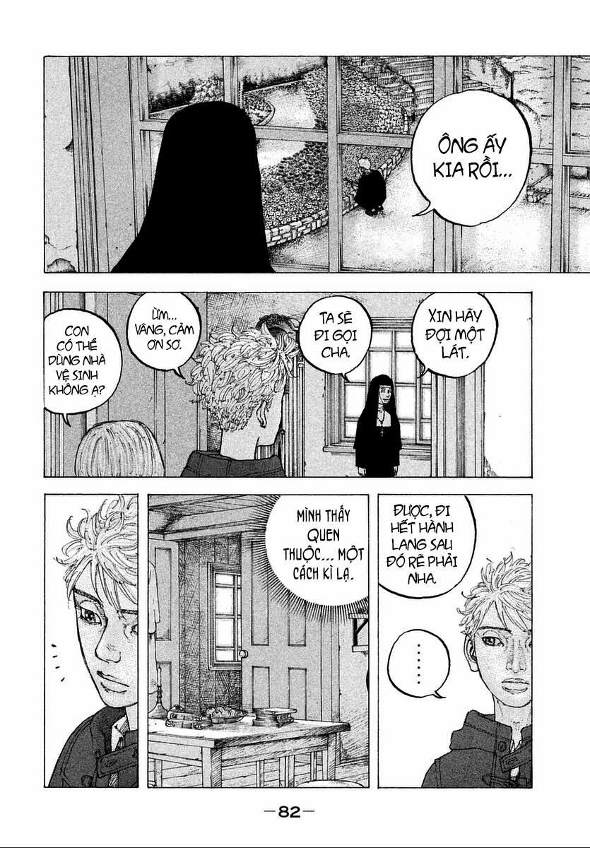 Sekisei Inko 13 trang 8