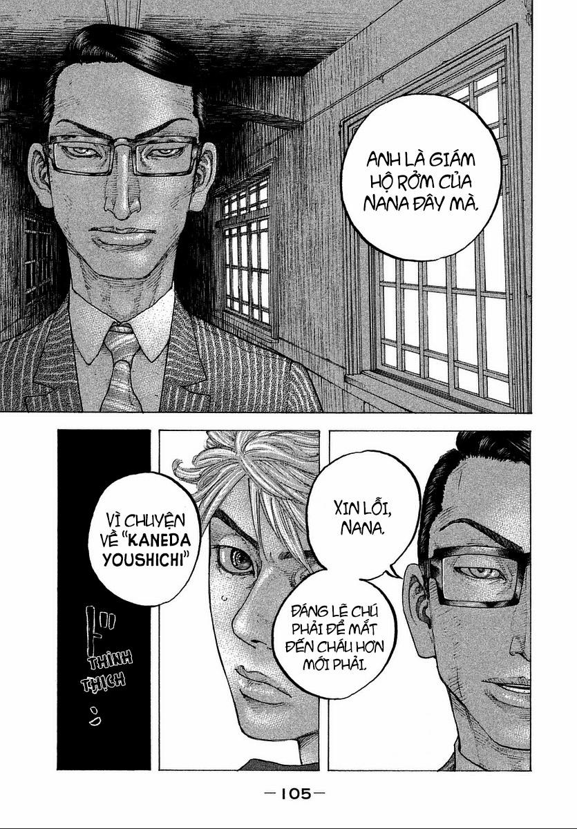 Sekisei Inko 14 trang 10