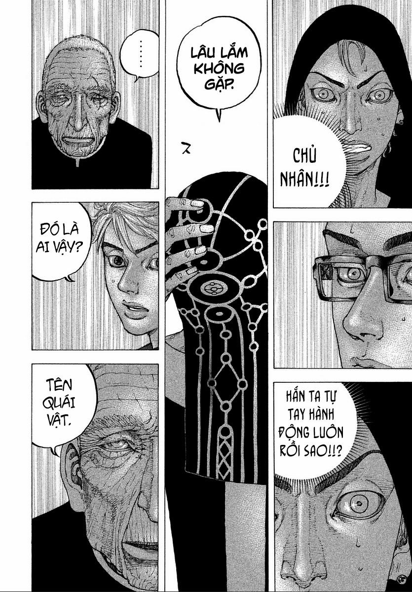 Sekisei Inko 14 trang 16