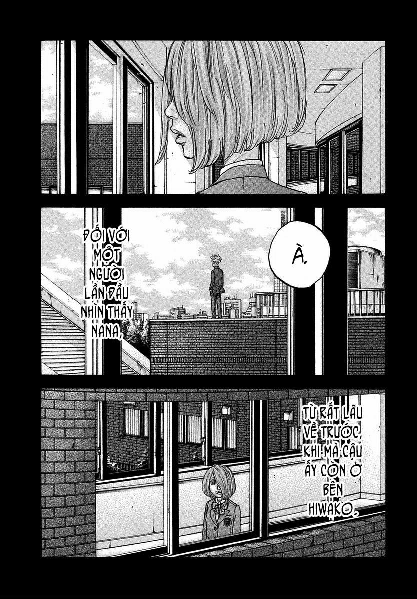 Sekisei Inko 15 trang 2