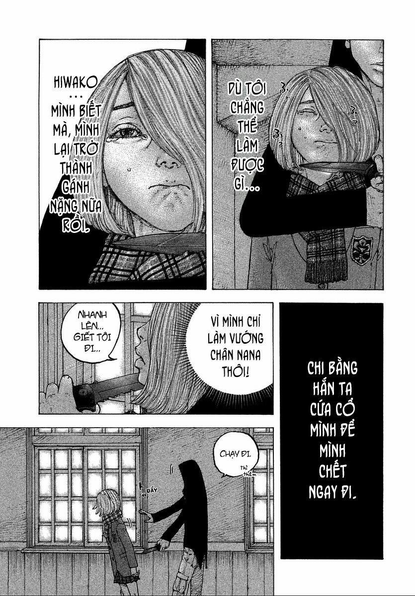 Sekisei Inko 15 trang 8