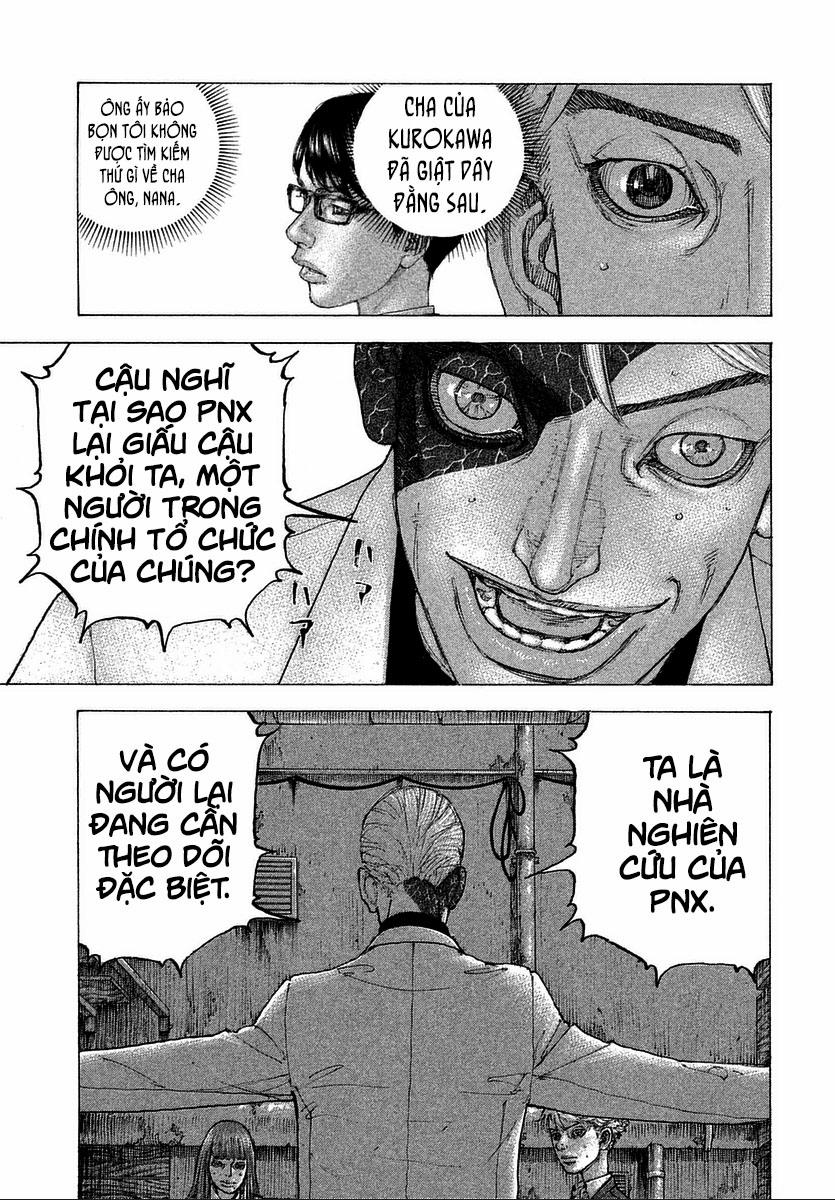 Sekisei Inko 17 trang 10